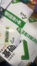2025】萬唯中考基礎(chǔ)題萬維中考真題試題研究初中七八九年級通用萬唯中考復(fù)習(xí)資料小四門初中專題訓(xùn)練七八九年級四輪復(fù)習(xí)真題卷必刷試題 英語 2 曬單實拍圖