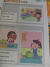 【新華書店正版】北京版小學一年級起點4四年級上冊英語課本教材教科書北京出版社小學北京版4年級上冊英語書 曬單實拍圖