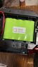 德力普鎳氫MH高大容量充電電池組 遙控車電動兒童玩具配件可定制 6V1800mAh【默認發(fā)SM插頭】5節(jié)一排 曬單實拍圖