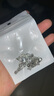 QUAMERS925純銀平安鎖項鏈女輕奢小眾2024新款粉水晶 兔耳朵平安鎖項鏈 送精美禮盒 曬單實(shí)拍圖