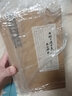 孔府家酒彩陶52度白酒濃香型糧食酒高度壇裝禮盒裝聚會用酒 500mL/瓶 單瓶裝 曬單實拍圖