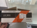 紳寶 (SABO) mp3定時播放器功放  校園廣播系統(tǒng)套裝 學(xué)校智能音樂自動打鈴儀編程器 【MP-816】4G內(nèi)存收音錄音 曬單實拍圖