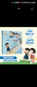 一年級的小蜜瓜|小學(xué)生 一年級 幼小銜接入學(xué)指南 兒童課外閱讀 校園故事讀物 曬單實(shí)拍圖