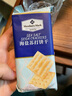 海鹽蘇打餅干咸味薄餅干休閑零食Member's Mark 海鹽蘇打餅干*54小包【整袋 曬單實(shí)拍圖