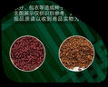 壽禾 山東膠州大白菜種子苗夏秋季蔬菜籽 山東膠州大白菜種子10g*3袋 曬單實(shí)拍圖