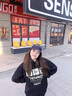 韓璐嬌（hanlujiao）衛衣女2024秋裝新款寬松學(xué)生連帽氣質(zhì)百搭奶fufu衛衣鯊魚(yú)褲兩件套 8094黑色衛衣+鯊魚(yú)褲 M 曬單實(shí)拍圖