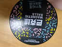 星期樹(shù)巴克球磁力棒大號玩具磁鐵積木百變磁鐵棒磁力棒磁鐵套裝 【長(cháng)棒】150根亮銀色+切卡+收納 曬單實(shí)拍圖