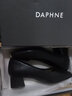 達芙妮（DAPHNE）單鞋女粗跟中跟春季新款船鞋2025職業(yè)工作氣質(zhì)女生皮鞋宴會 黑色 38 (240mm) 標準碼 曬單實拍圖