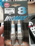 NGK 銥金 二代EA888 火花塞 IRIWAY8 大眾CC 2.0T 曬單實(shí)拍圖