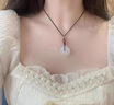 安道子【禮遇季】新疆和田玉平安扣吊墜男女款羊脂玉項(xiàng)鏈玉佩玉墜白玉石 【28mm男款】 曬單實(shí)拍圖