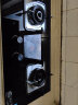 创维（Skyworth）燃气灶双灶家用 天然气猛火灶 5.2kW大火力灶具 台式嵌入式 钢化玻璃灶台免改孔Z50BS-1/天 晒单实拍图