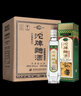 沱牌舍得 沱牌酒 沱牌曲酒(90年代)  濃香型白酒送禮 46度 480mL 6瓶 整箱裝 曬單實拍圖
