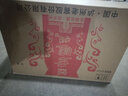 瀘州  52度濃香型白酒  純糧食口糧酒  老瀘州系列 52度 500mL 1瓶 錦藏 曬單實(shí)拍圖