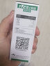 雷士照明（NVC）led燈泡燈泡螺口e14led燈泡家用超亮節(jié)能燈泡蠟燭尖泡細(xì)口led燈泡 5.5W白光【E14螺口】 曬單實(shí)拍圖