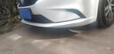 駿諾車(chē)品適用于本田型格補漆筆專(zhuān)用汽車(chē)劃痕修復神器深度刮痕修補自噴漆 GHD-64星月白/珍珠白色 22-25款 標準套裝【補漆筆氣罐補土金油】 曬單實(shí)拍圖