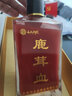 永成 梅花鹿茸血 500ml 含酒保鮮 新鮮鹿茸血應(yīng)季采收 好喝健康不上火 兩瓶裝【持續(xù)滋補(bǔ)】 曬單實(shí)拍圖