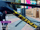 千里達(dá)（TRINX）V1200E UCI車隊(duì)同款碳纖維車架XC競(jìng)賽越野山地車B00ST桶軸一體把 啞黑金 27.5*17寸 24速 曬單實(shí)拍圖