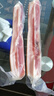 召樓之遇咸肉五花肉500克腌篤鮮帶骨鹽肉濕式腌肉召稼樓特色上海咸肉 兩斤咸肉（偏瘦） 曬單實(shí)拍圖