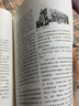 建筑美學(xué)（第二版） 曬單實(shí)拍圖