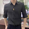 逐夢(mèng)顏襯衫男士夏季新款外套修身冰絲條紋百搭襯衣長(cháng)五分袖潮牌痞帥純色 黑色T60 L 曬單實(shí)拍圖