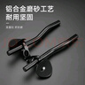 凌云鶴公路車(chē)休息把自行車(chē)山地車(chē)鋁合金一體車(chē)競賽TT把套可調節副車(chē)把 分體式休息把+黑色把帶 【減少風(fēng)阻 支撐上身】 曬單實(shí)拍圖