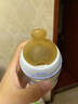 NUK專用親喂仿母乳 進(jìn)口嬰兒奶瓶奶嘴斷奶扁頭超軟寬口徑喝水 防脹氣 (0-6個(gè)月)S號(hào)/小圓孔 乳膠材質(zhì) 曬單實(shí)拍圖