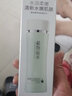 名蔻店真麗斯化妝品植物精萃粹春夏秋冬柔膚補水潤澤學(xué)生護膚品套裝女 水潤保濕乳液/120ml 曬單實(shí)拍圖