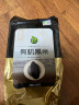 禾煜有机黑米1.25kg (东北黑米 黑香米 五谷杂粮粗粮 真空装有机食品) 实拍图