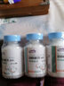 貝塔果果 酒精棉球75%醫(yī)用一次性家用皮膚消毒水碘酒傷口殺菌消毒液棉花球 酒精棉球：110粒/瓶 曬單實拍圖