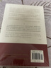 【現貨包郵】莫言全集小說(shuō)作品鱷魚(yú)莫言晚熟的人豐乳肥臀蛙檀香刑紅高粱家族書(shū)生死疲勞莫言作品全集莫言的書(shū)與小說(shuō)作品諾貝爾文學(xué)獎 紅高梁家族 曬單實(shí)拍圖