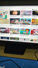 HKC27英寸2K200Hz 顯示器1K IPS  1ms G25H4電競G27H2  G25H3 顯示屏G24H2 G27H2W G24H2W  G27H2pro G24H2/24英寸/2K/180 曬單實(shí)拍圖