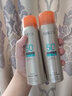 伊貝詩清爽美白隔離防曬乳面部隔離紫外線戶外男女學生SPF50+高倍防曬霜 50倍防曬噴霧2瓶 曬單實拍圖