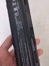 NYPRO適用微軟 Surface Pro3 1631 平板筆記本電腦電池 Surface Pro 3 曬單實(shí)拍圖