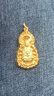 凱福珠寶（HOIFOOK JEWELLERY）黃金觀(guān)音吊墜男 999足金火焰觀(guān)音菩薩平安掛墜生日禮物送男友爸爸 小版觀(guān)音 7.22 曬單實(shí)拍圖