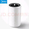 美的（Midea）凈化器濾網(wǎng)配件 適用KJ400G-Z1 Pro FC-40Z1 【原裝濾芯】 曬單實(shí)拍圖