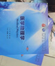 臨床心理學(xué)（第2版/本科精神醫學(xué)/配增值） 曬單實(shí)拍圖