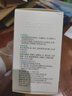 愛得利（evorie）嬰兒洗衣皂專用兒童bb肥皂香皂新生嬰幼兒寶寶尿布200g 嬰兒洗衣皂200g*3塊裝 曬單實拍圖