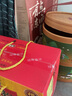 旗山礦花香月韻920g中秋月餅禮盒 五仁板栗奶黃蘇式 徐州特產(chǎn) 曬單實(shí)拍圖