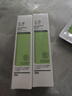 玉澤（Dr.Yu）皮膚屏障修護精華乳50ml（乳液修護霜補水保濕滋潤舒緩） 曬單實(shí)拍圖