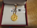 蒂蔻（Tico）足金999八寶羅盤古法金吊墜琺瑯花絲黃金平安扣吊墜生日禮物 曬單實拍圖