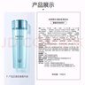 珀萊雅（PROYA）爽膚水護(hù)膚品化妝水補水保濕深層滋潤官網(wǎng)旗艦款618禮物 水漾肌密細(xì)膚水150ml 曬單實拍圖
