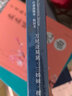 萬(wàn)尼亞舅舅/三姊妹/櫻桃園(契訶夫戲劇全集)(精)俄/安東.巴洛普維奇.契科夫 世界名著(zhù) 上海譯文出版社 曬單實(shí)拍圖