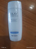 玉蘭油（OLAY）爽膚水高保濕透亮營養(yǎng)水150ml提亮膚色嫩白亮膚滋潤保濕爽膚水 曬單實拍圖