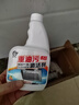 馨夢(mèng)園油污清潔劑廚房油煙機清洗劑 去重油污凈多功能泡沫除油劑油葫蘆 4瓶裝【半年用量囤貨裝】 曬單實(shí)拍圖
