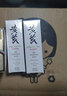 春娟黃芪國粹保濕系列小樣旅行體驗(yàn)裝【非賣品·僅贈送勿拍】 精華液10ml 曬單實(shí)拍圖