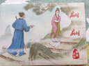 【現貨】聊齋志異連環(huán)畫(huà)之翩翩/魯公女共2冊50開(kāi)小精裝 繪畫(huà)洪哲/隗剛等 黑龍江美術(shù)出版社 曬單實(shí)拍圖