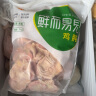 六和 单冻鸡胗 1kg/袋 新希望六和白羽鸡冷冻鸡肫卤鸡胗烤鸡胗食材 实拍图