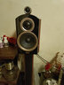 AVANCE 丹麥皇冠音響音箱 ADV180 HIFI發(fā)燒電子管膽機(jī)藍(lán)牙組合電視音響 品牌官方店鋪 ADV180主音箱一對(duì) 曬單實(shí)拍圖