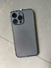 丁域（dingyu）適用蘋果16promax手機(jī)殼新款iphone15pro金屬邊框式輕奢14plus閃鉆閃粉防摔13超薄時(shí)尚女士保護(hù)套 【銀色】蛇扣閃鉆邊框+前后閃粉膜 iPhone 15proma 曬單實(shí)拍圖