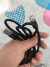 金響Type手機快充數(shù)據(jù)充電線適用GEMRY詹姆士V11V H39 R99 S100 R19Plus 黑色 曬單實拍圖